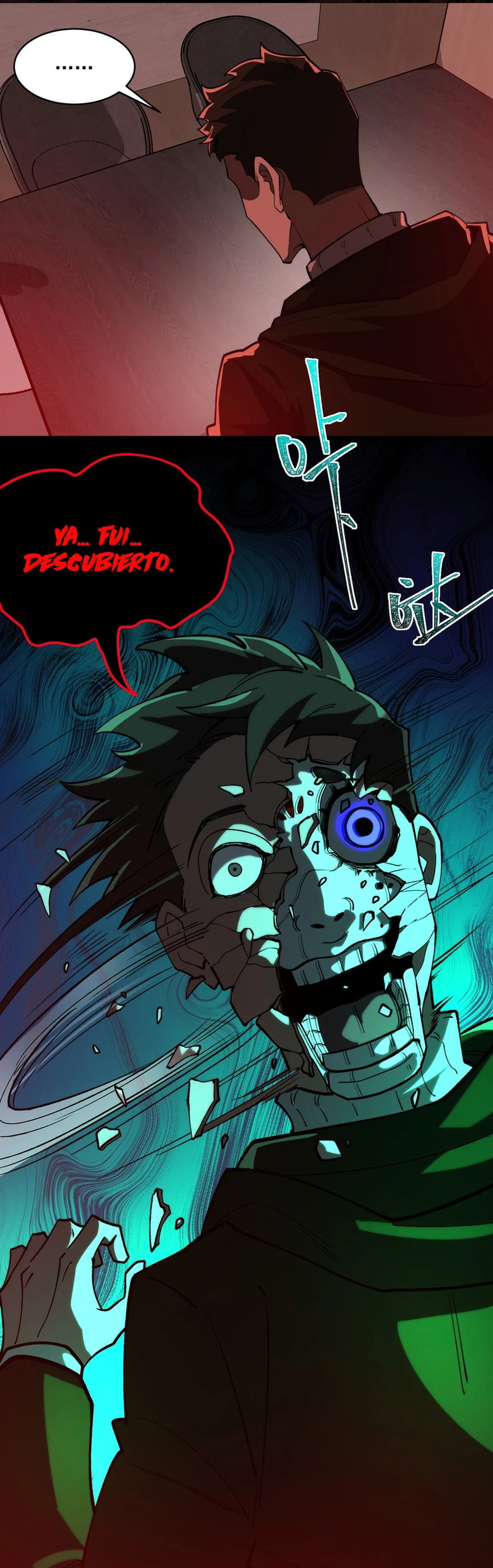 Creador de Leyendas Urbanas — Capítulo 97 — 13