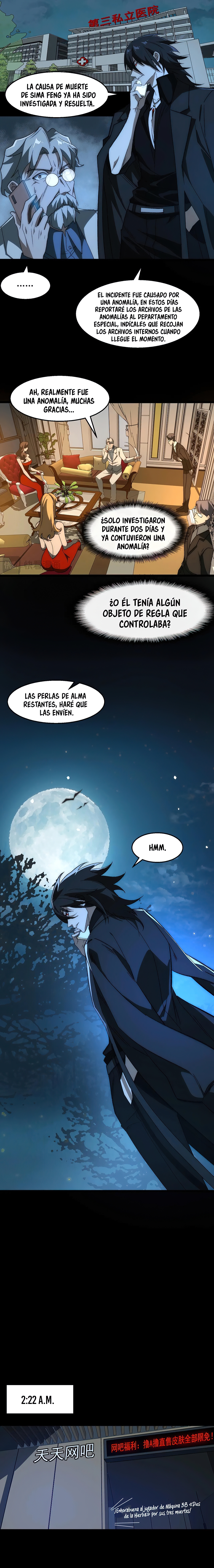 Creador de Leyendas Urbanas — Capítulo 46 — 10