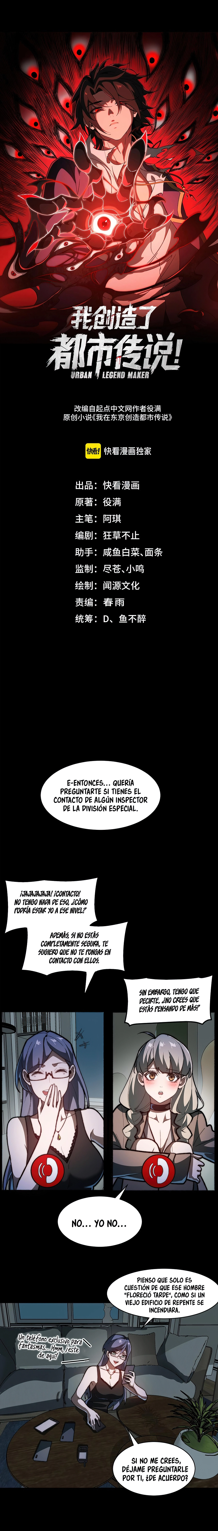 Creador de Leyendas Urbanas — Capítulo 70 — 3