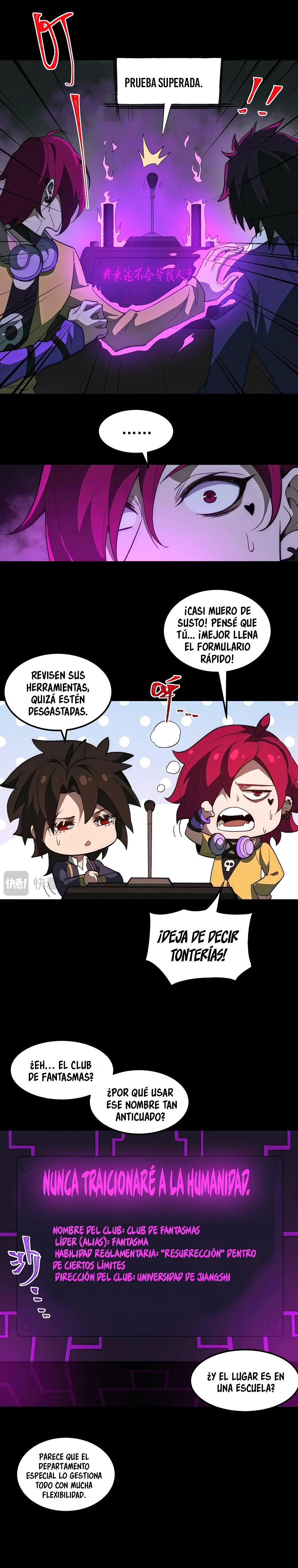 Creador de Leyendas Urbanas — Capítulo 26 — 4