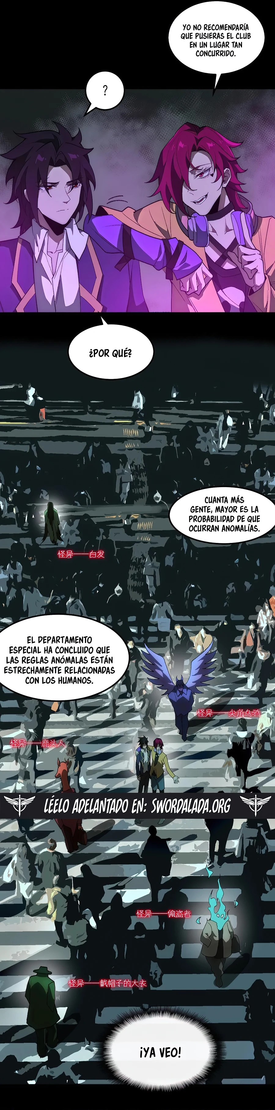 Creador de Leyendas Urbanas — Capítulo 26 — 5