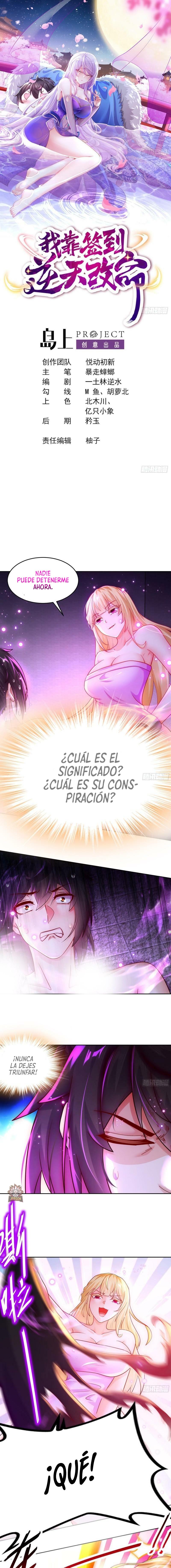 Cambio el destino desafiando al cielo gracias al sistema de registro — Capítulo 43 — 2