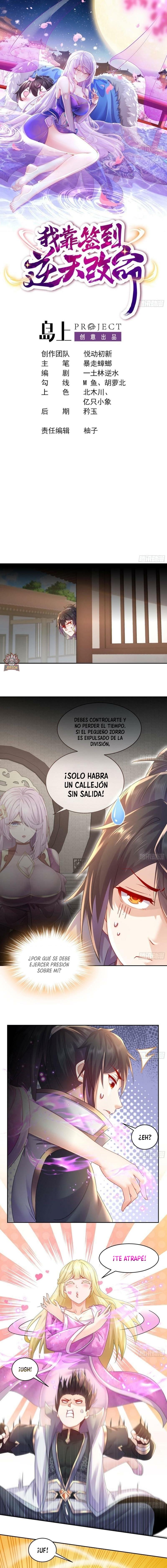 Cambio el destino desafiando al cielo gracias al sistema de registro — Capítulo 45 — 2