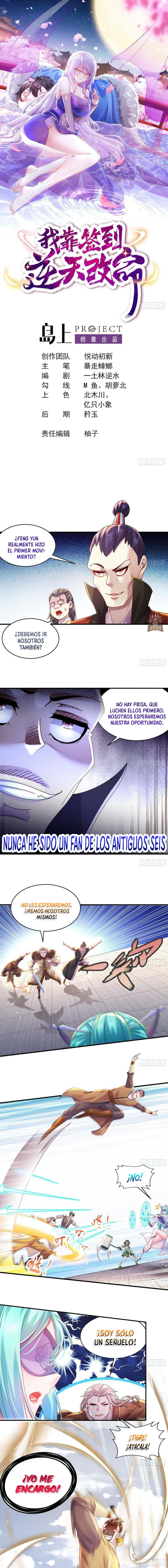 Cambio el destino desafiando al cielo gracias al sistema de registro — Capítulo 33 — 2