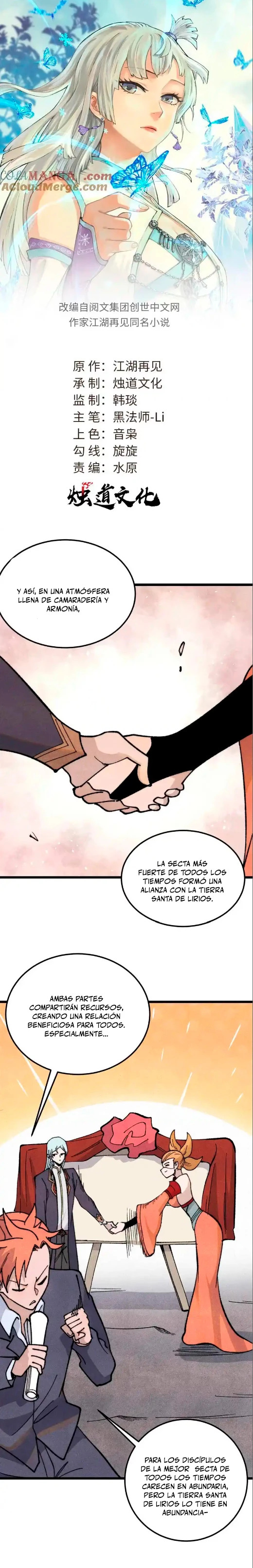 La secta más fuerte de todos los tiempos — Capítulo 348 — 2