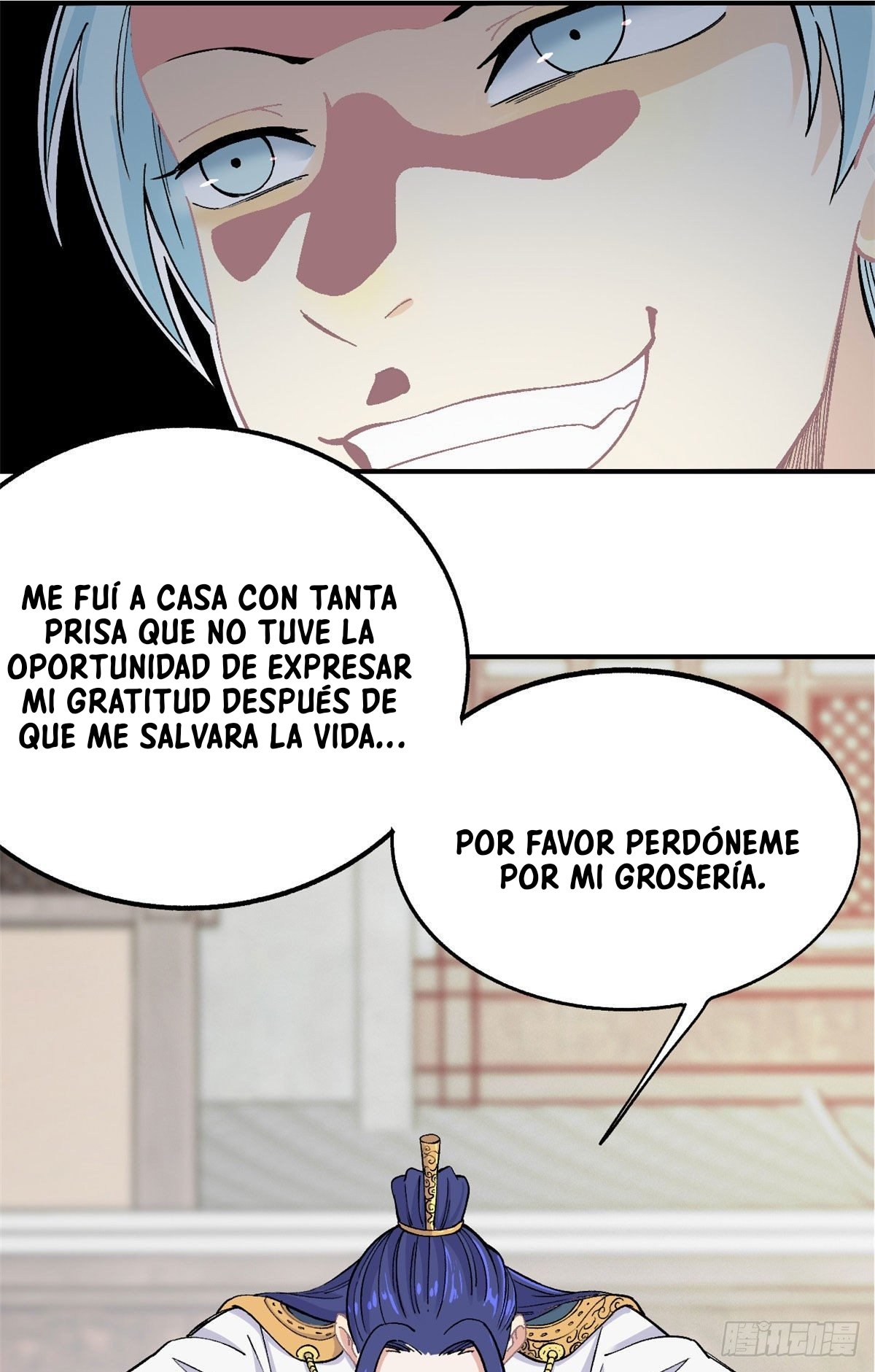 La secta más fuerte de todos los tiempos — Capítulo 8 — 6