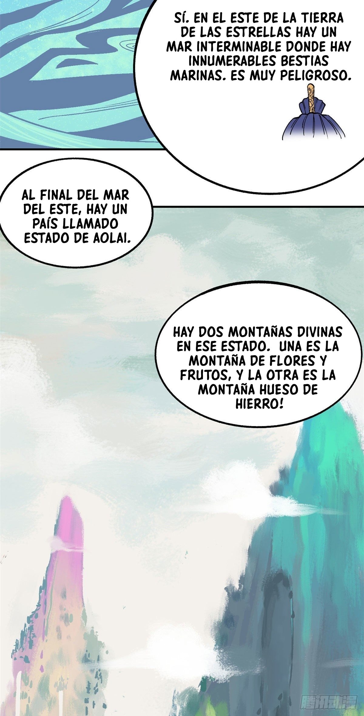 La secta más fuerte de todos los tiempos — Capítulo 8 — 22