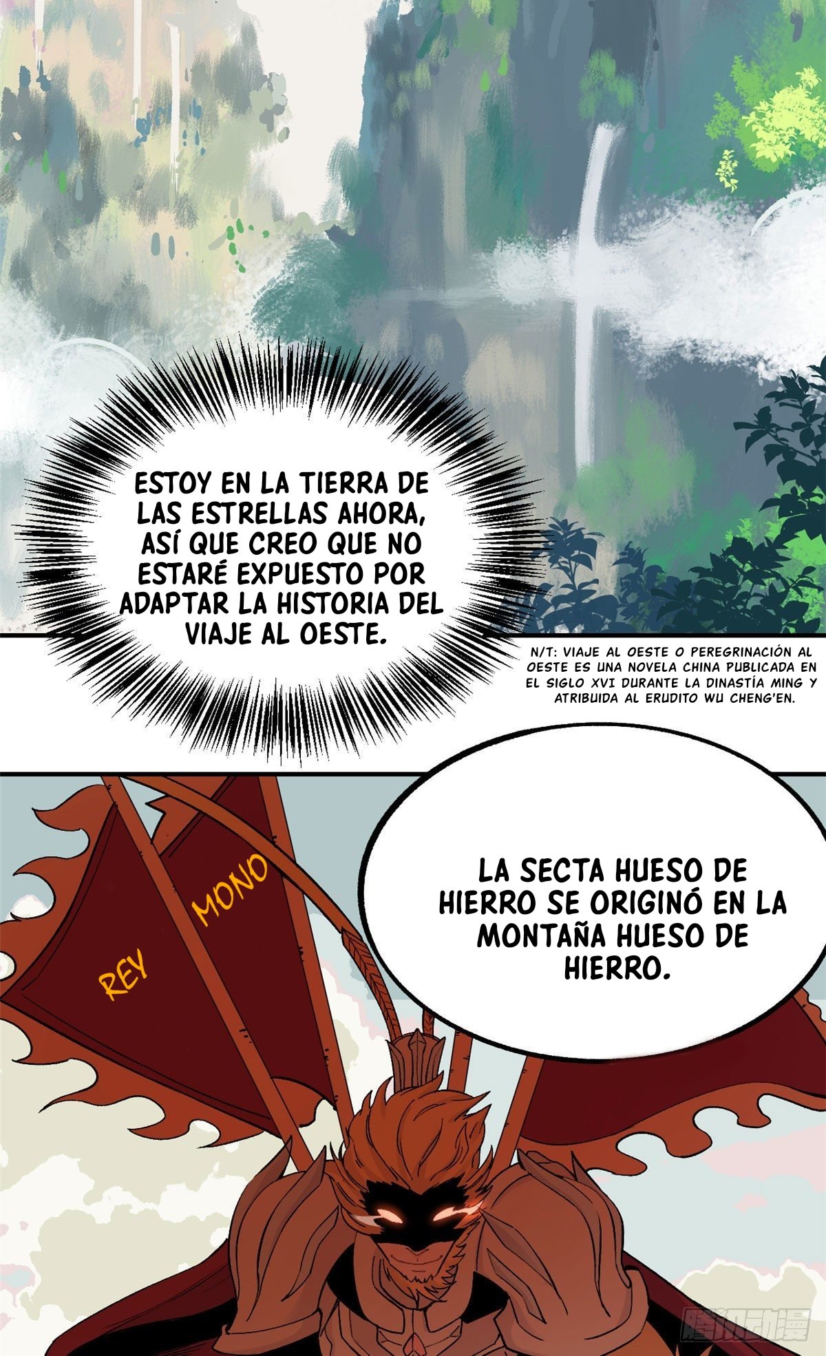 La secta más fuerte de todos los tiempos — Capítulo 8 — 23