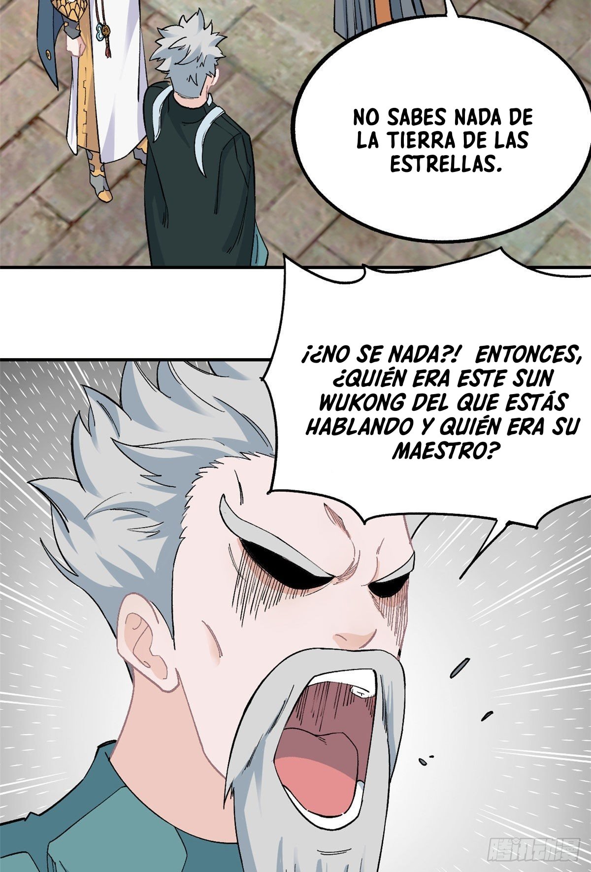 La secta más fuerte de todos los tiempos — Capítulo 8 — 28