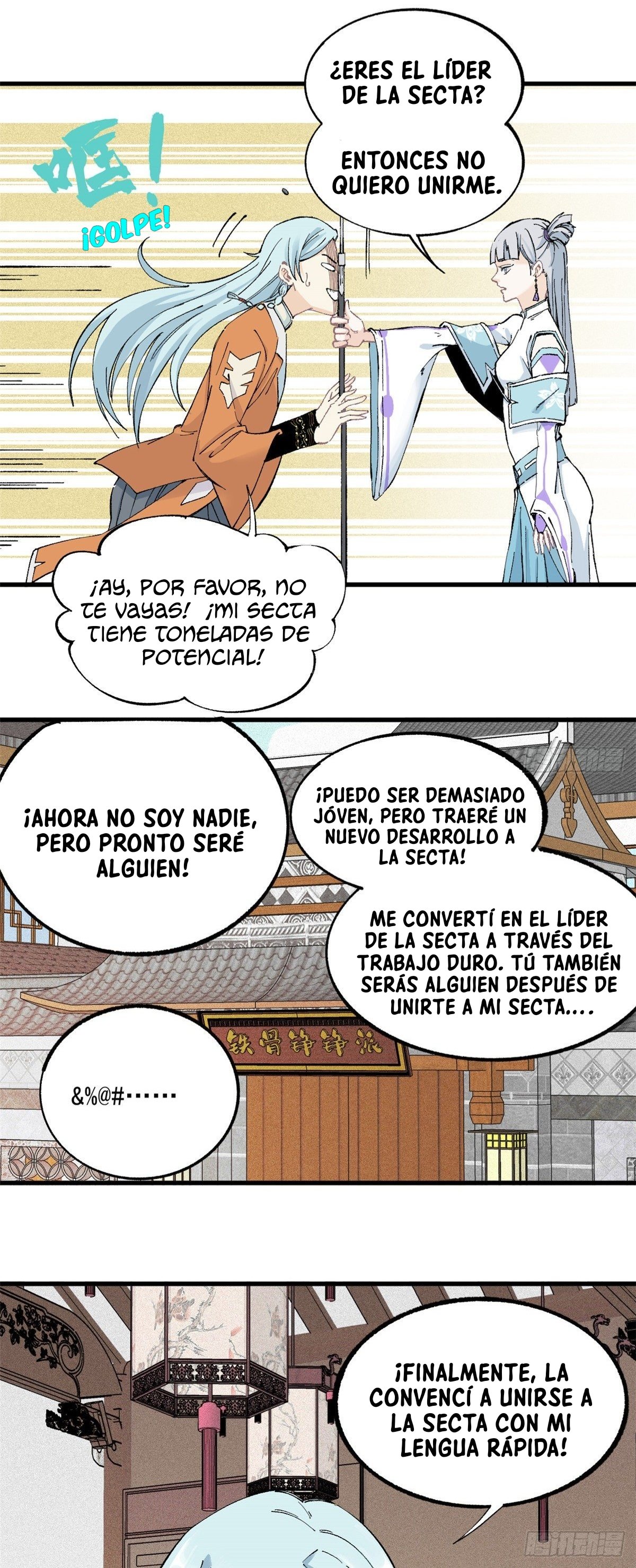 La secta más fuerte de todos los tiempos — Capítulo 3 — 7