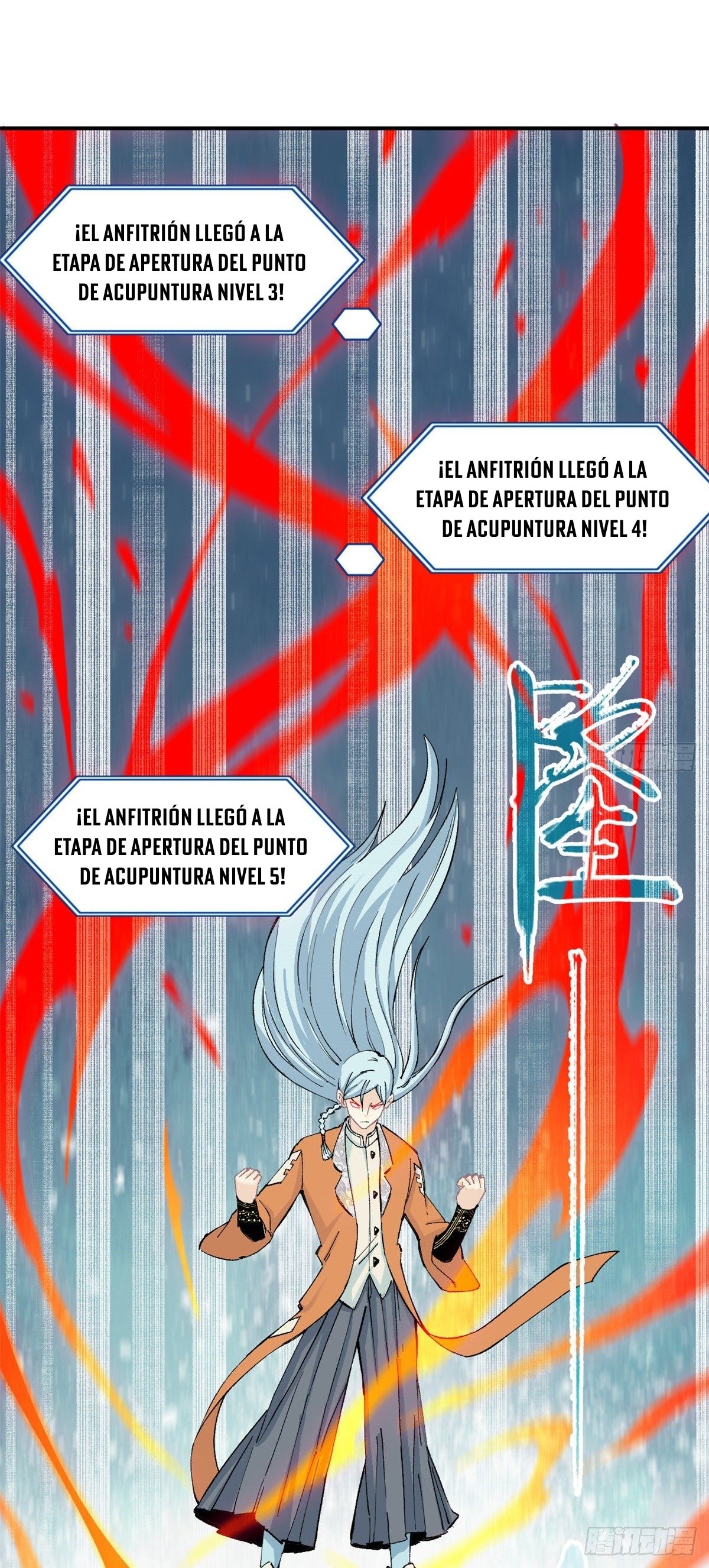 La secta más fuerte de todos los tiempos — Capítulo 3 — 13