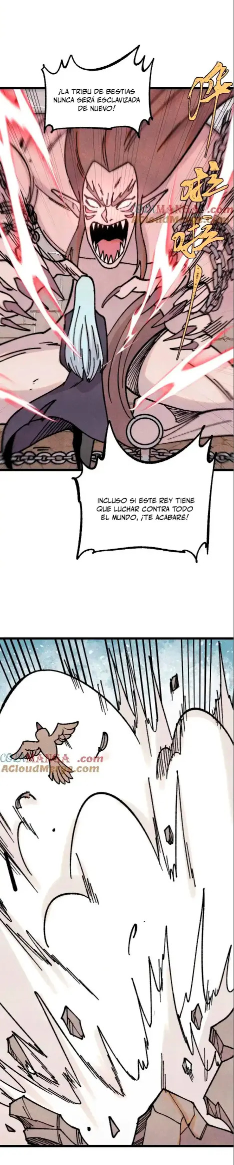 La secta más fuerte de todos los tiempos — Capítulo 389 — 7