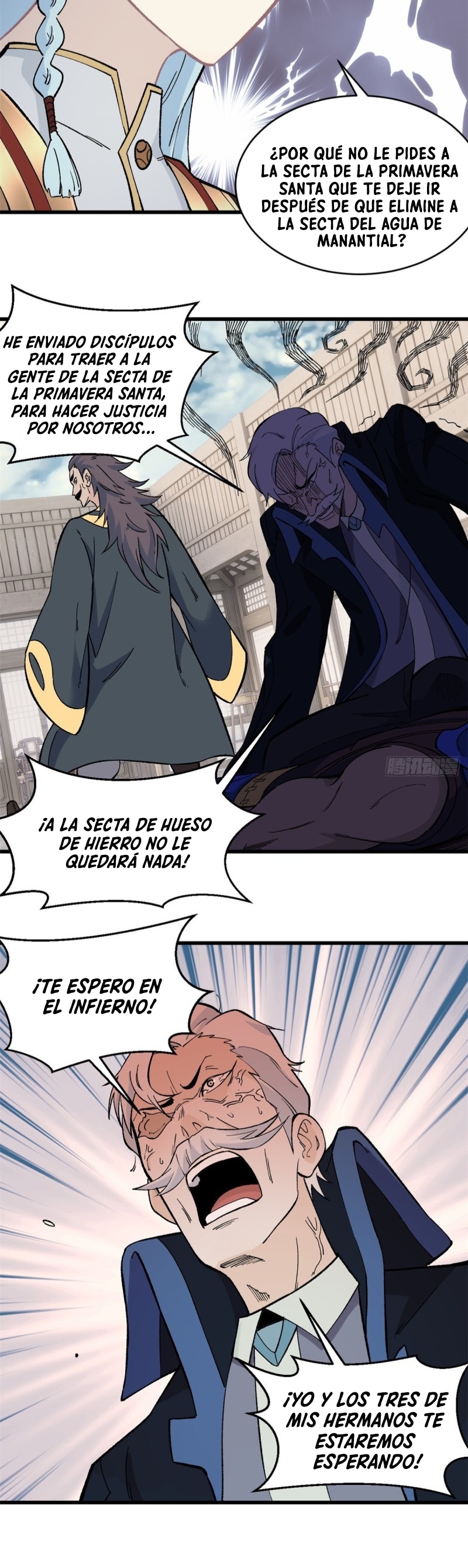 La secta más fuerte de todos los tiempos — Capítulo 52 — 13