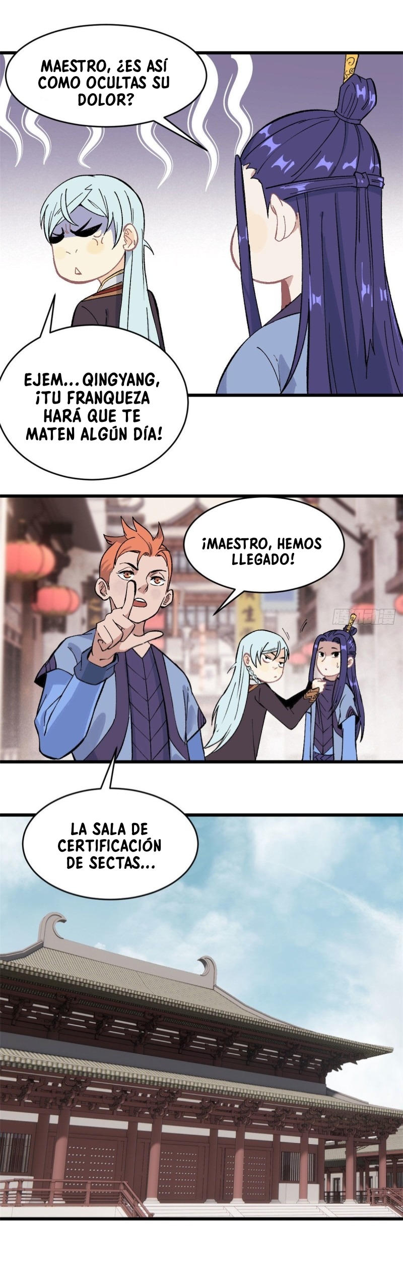 La secta más fuerte de todos los tiempos — Capítulo 57 — 13