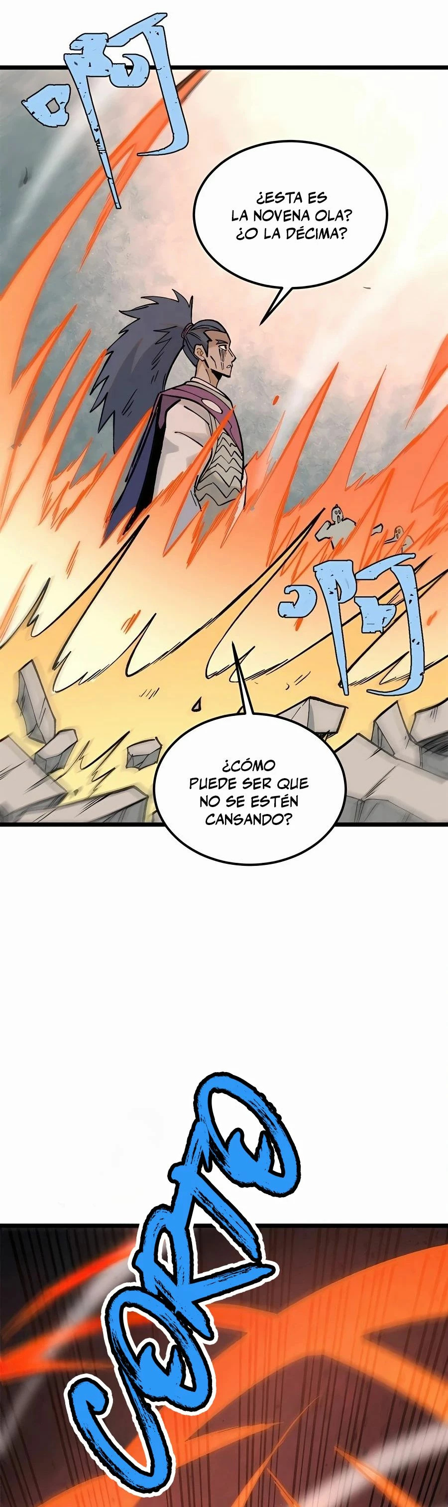 La secta más fuerte de todos los tiempos — Capítulo 255 — 7
