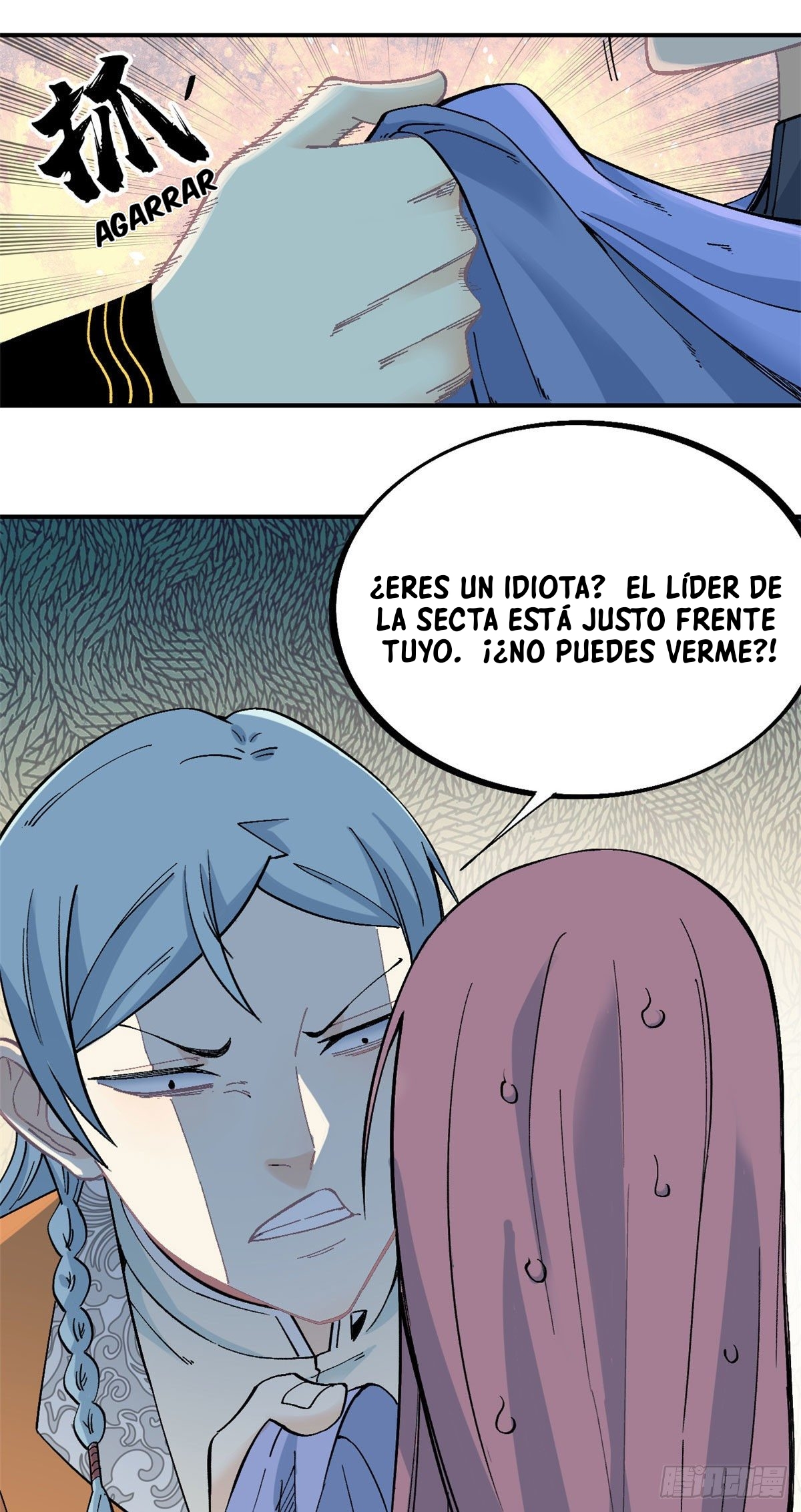 La secta más fuerte de todos los tiempos — Capítulo 24 — 19