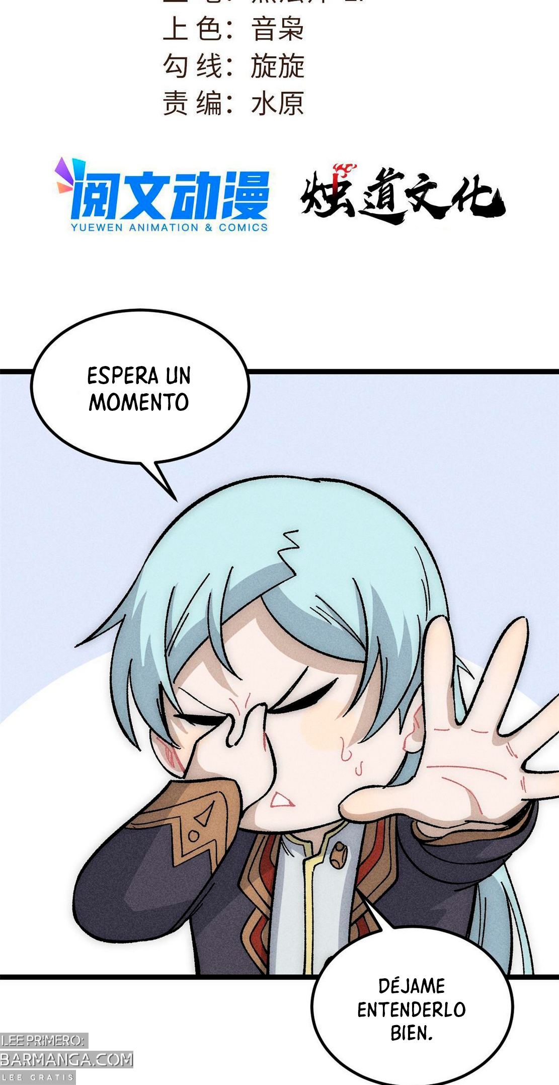 La secta más fuerte de todos los tiempos — Capítulo 182 — 3