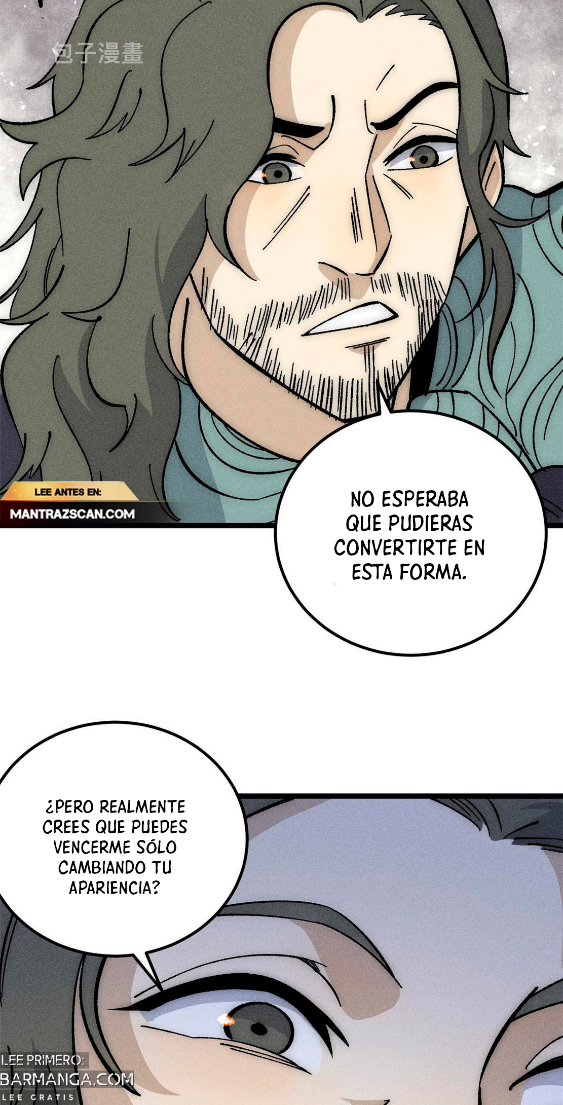 La secta más fuerte de todos los tiempos — Capítulo 182 — 26