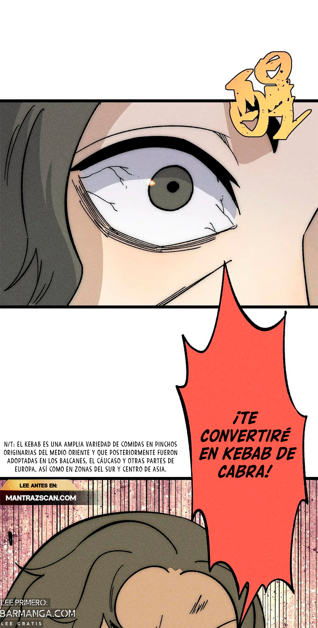 La secta más fuerte de todos los tiempos — Capítulo 182 — 47
