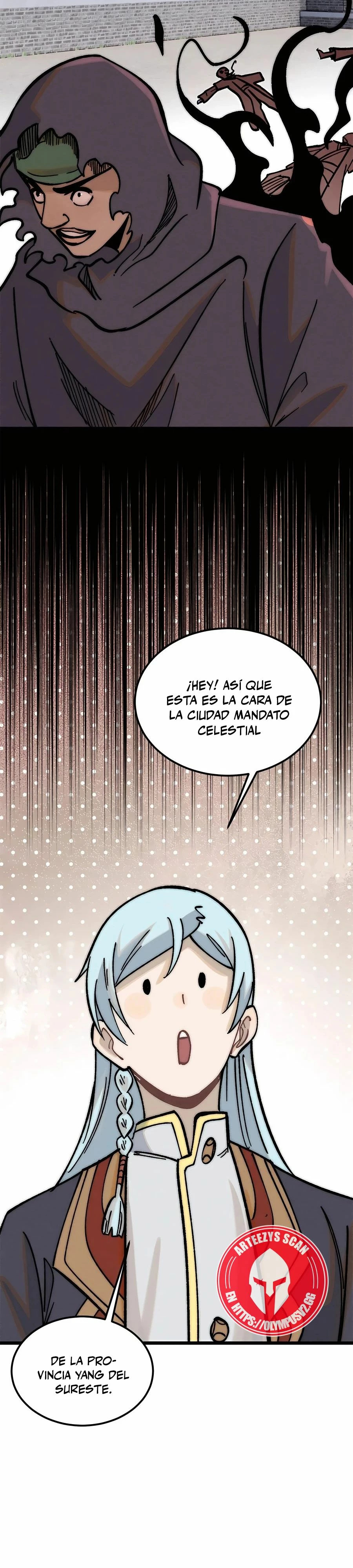 La secta más fuerte de todos los tiempos — Capítulo 260 — 20