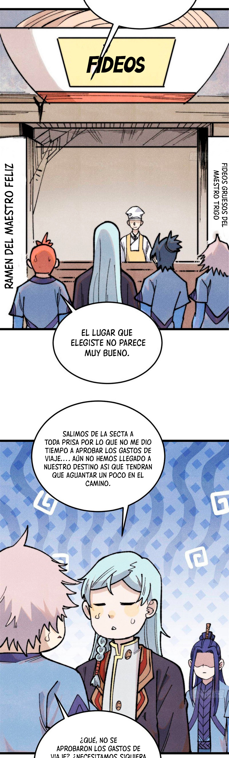 La secta más fuerte de todos los tiempos — Capítulo 328 — 12