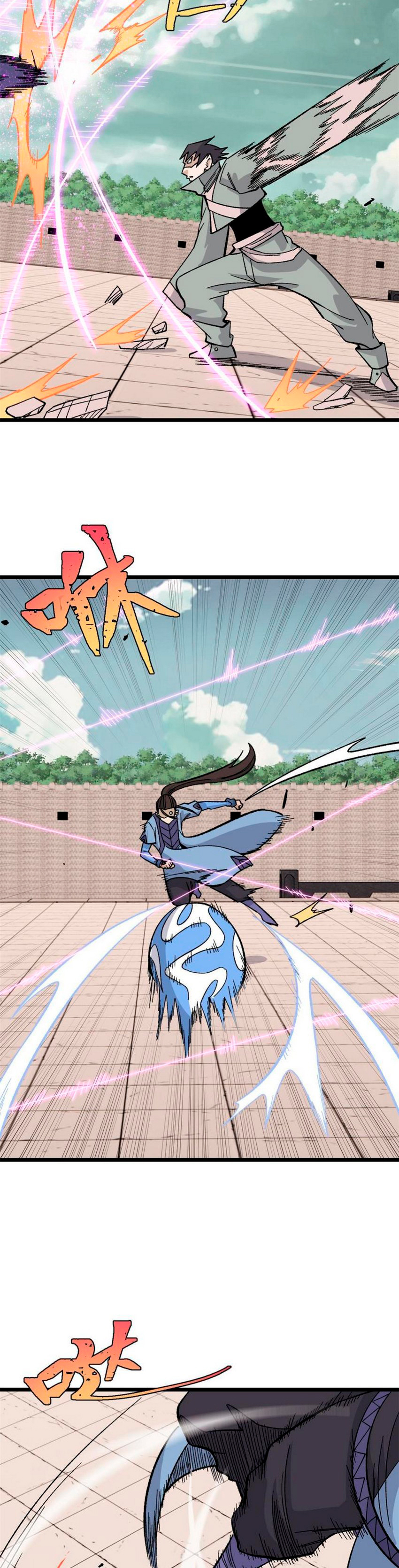 La secta más fuerte de todos los tiempos — Capítulo 169 — 21