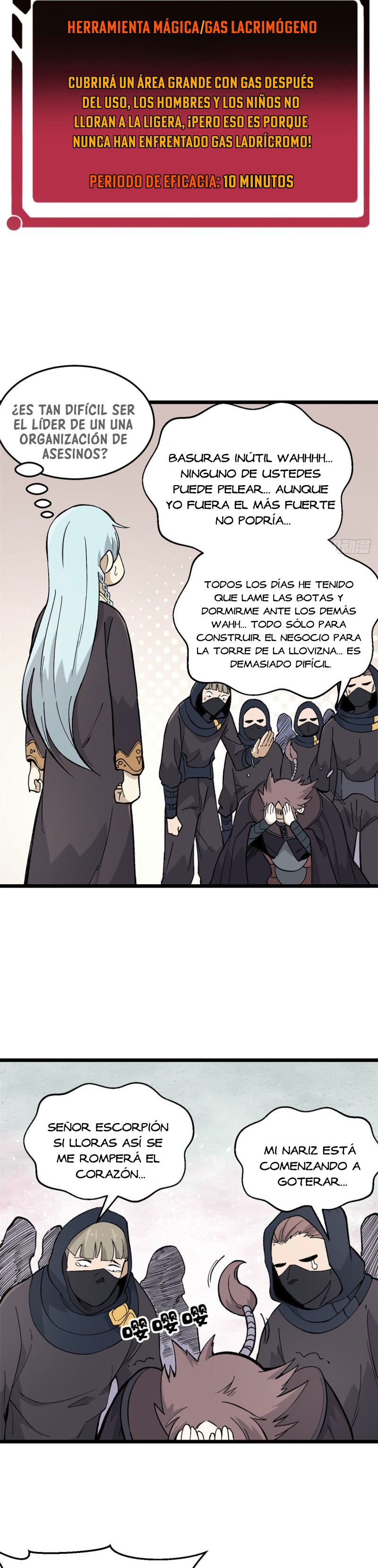 La secta más fuerte de todos los tiempos — Capítulo 77 — 15