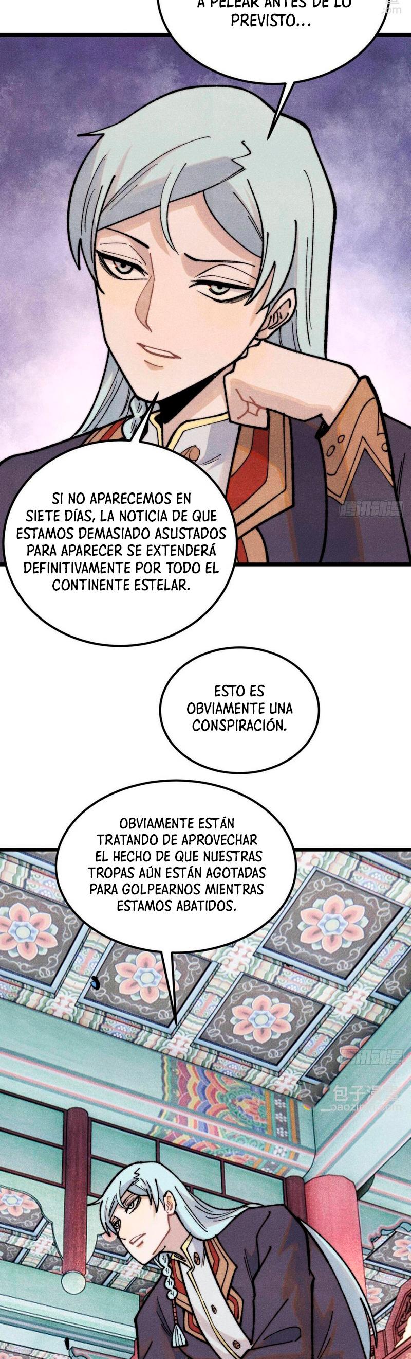 La secta más fuerte de todos los tiempos — Capítulo 327 — 15