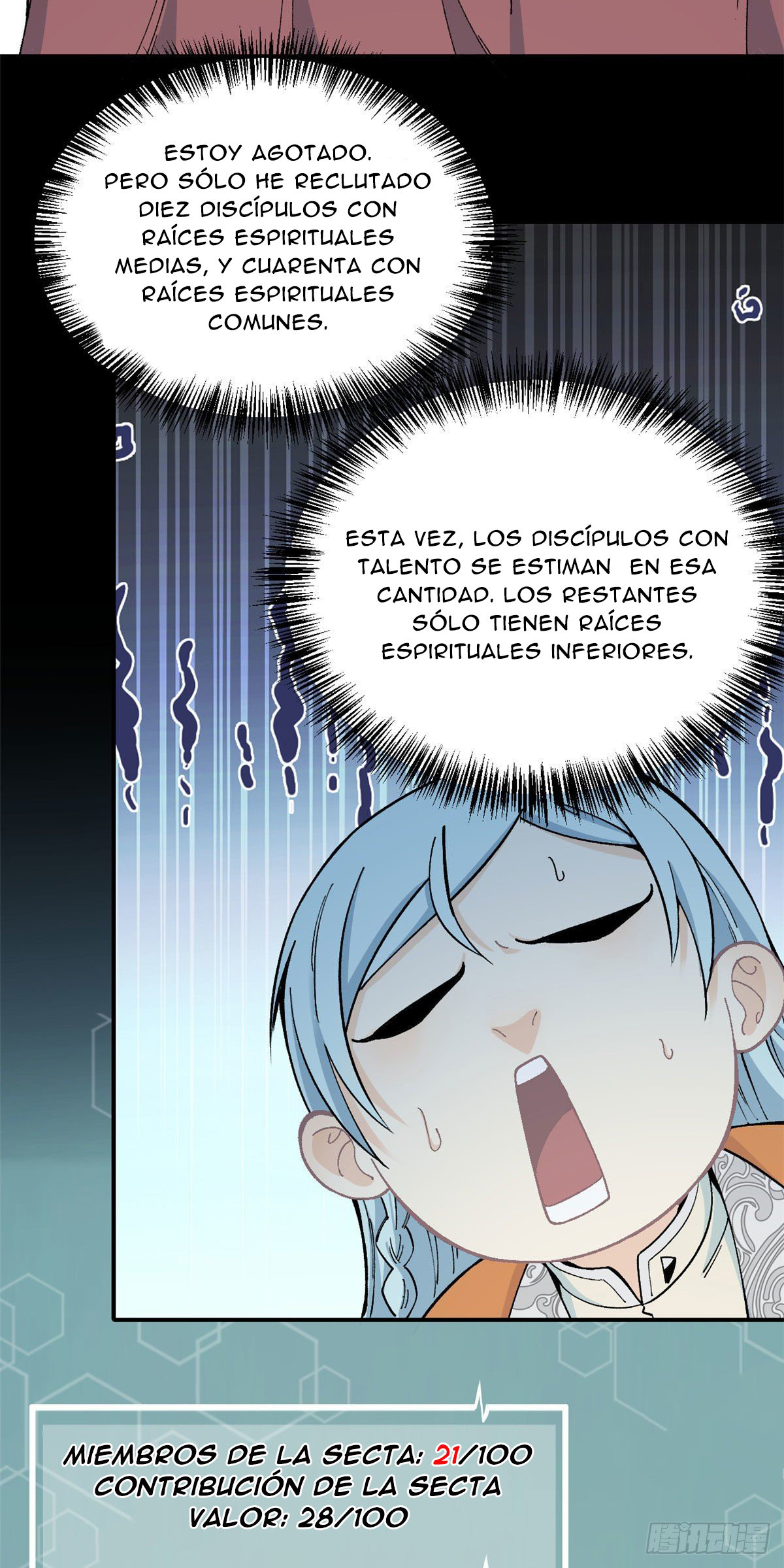 La secta más fuerte de todos los tiempos — Capítulo 12 — 4