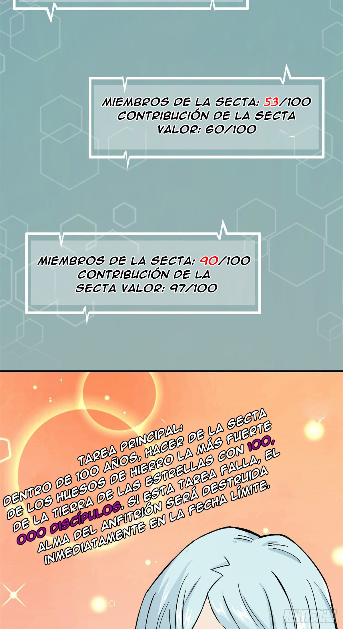 La secta más fuerte de todos los tiempos — Capítulo 12 — 5