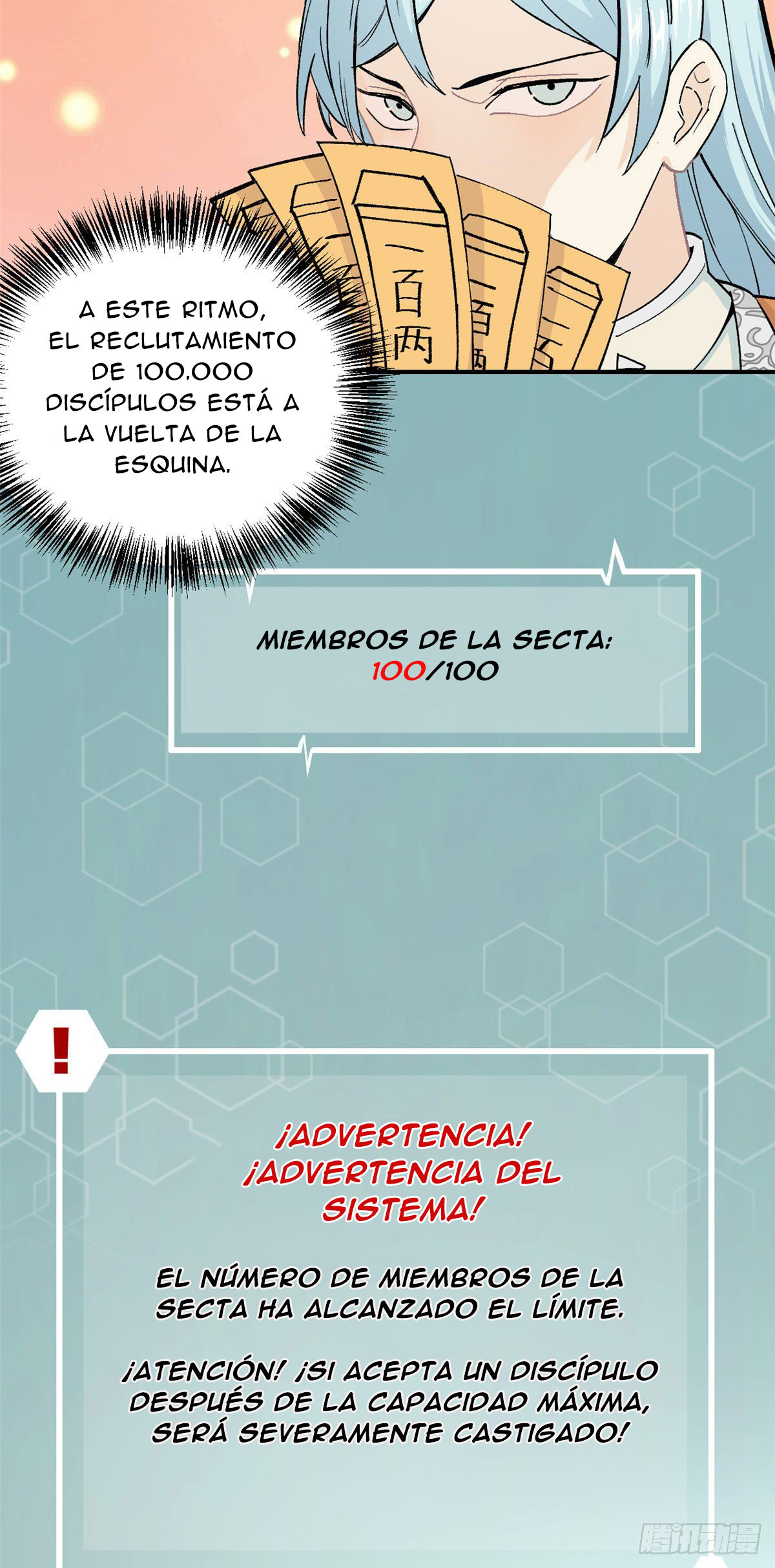 La secta más fuerte de todos los tiempos — Capítulo 12 — 6