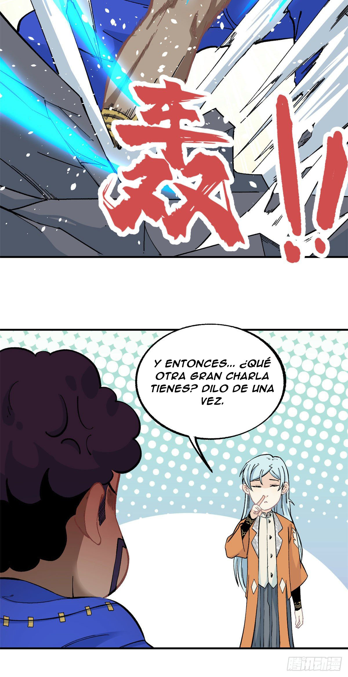 La secta más fuerte de todos los tiempos — Capítulo 12 — 26