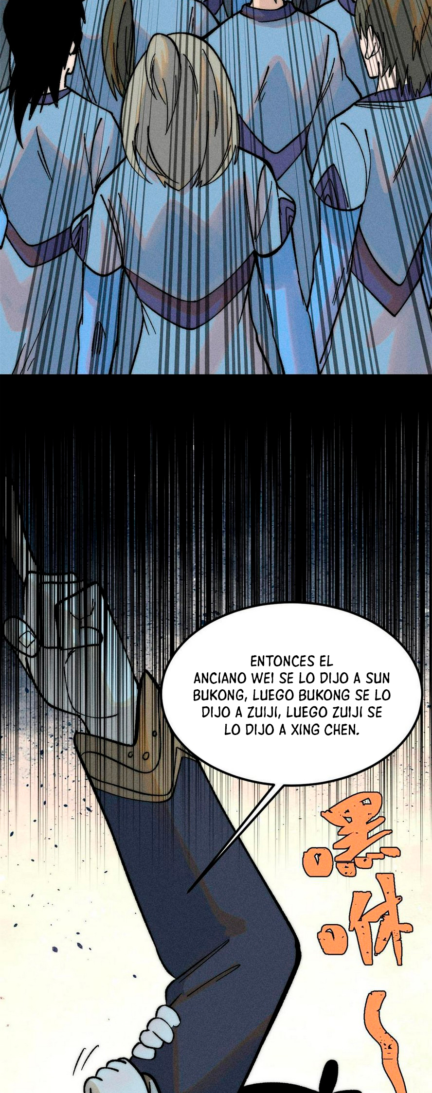 La secta más fuerte de todos los tiempos — Capítulo 222 — 23