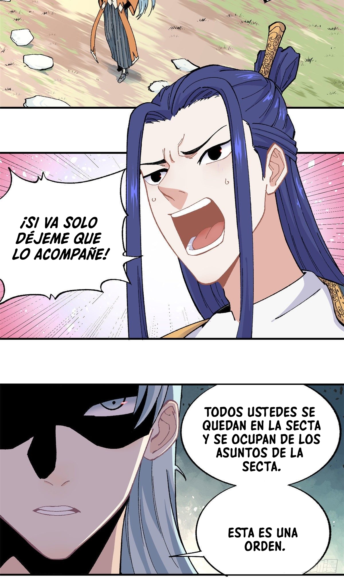 La secta más fuerte de todos los tiempos — Capítulo 17 — 4
