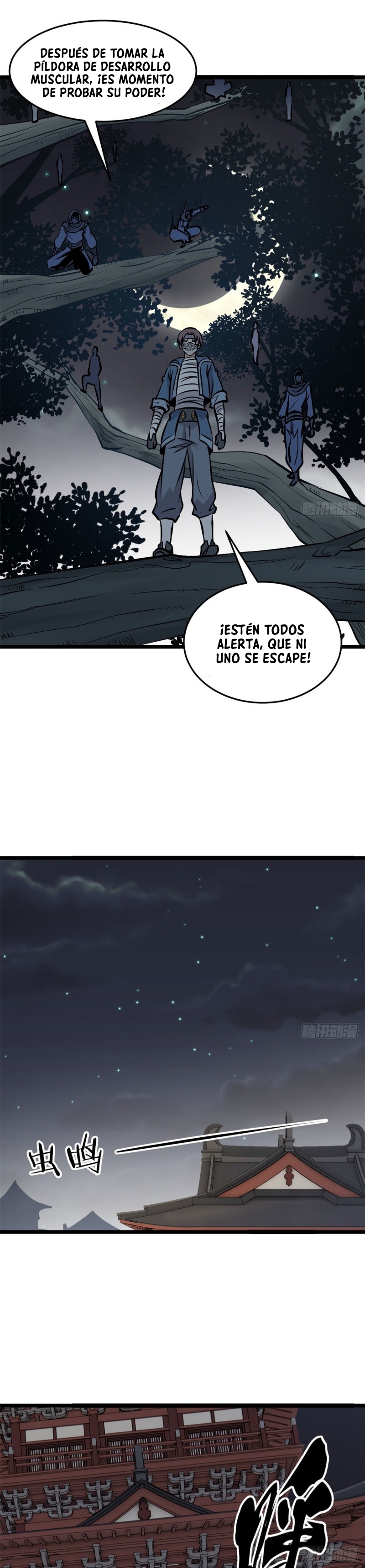 La secta más fuerte de todos los tiempos — Capítulo 94 — 14
