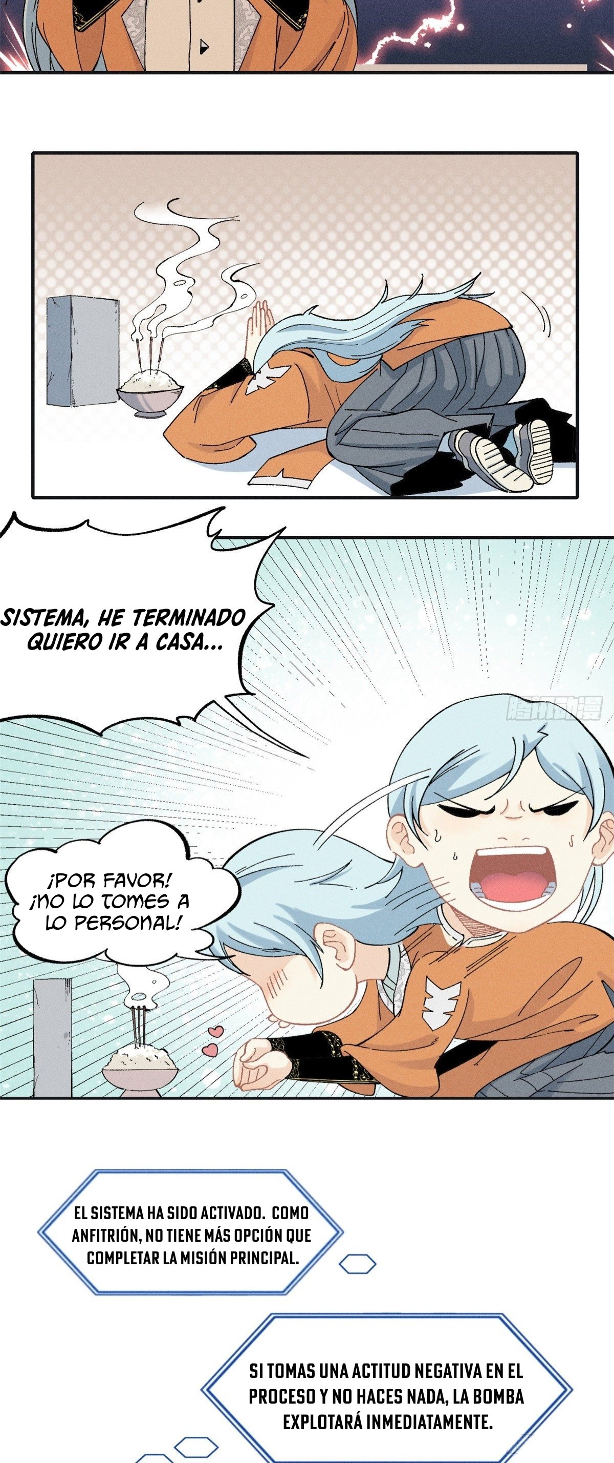 La secta más fuerte de todos los tiempos — Capítulo 2 — 13