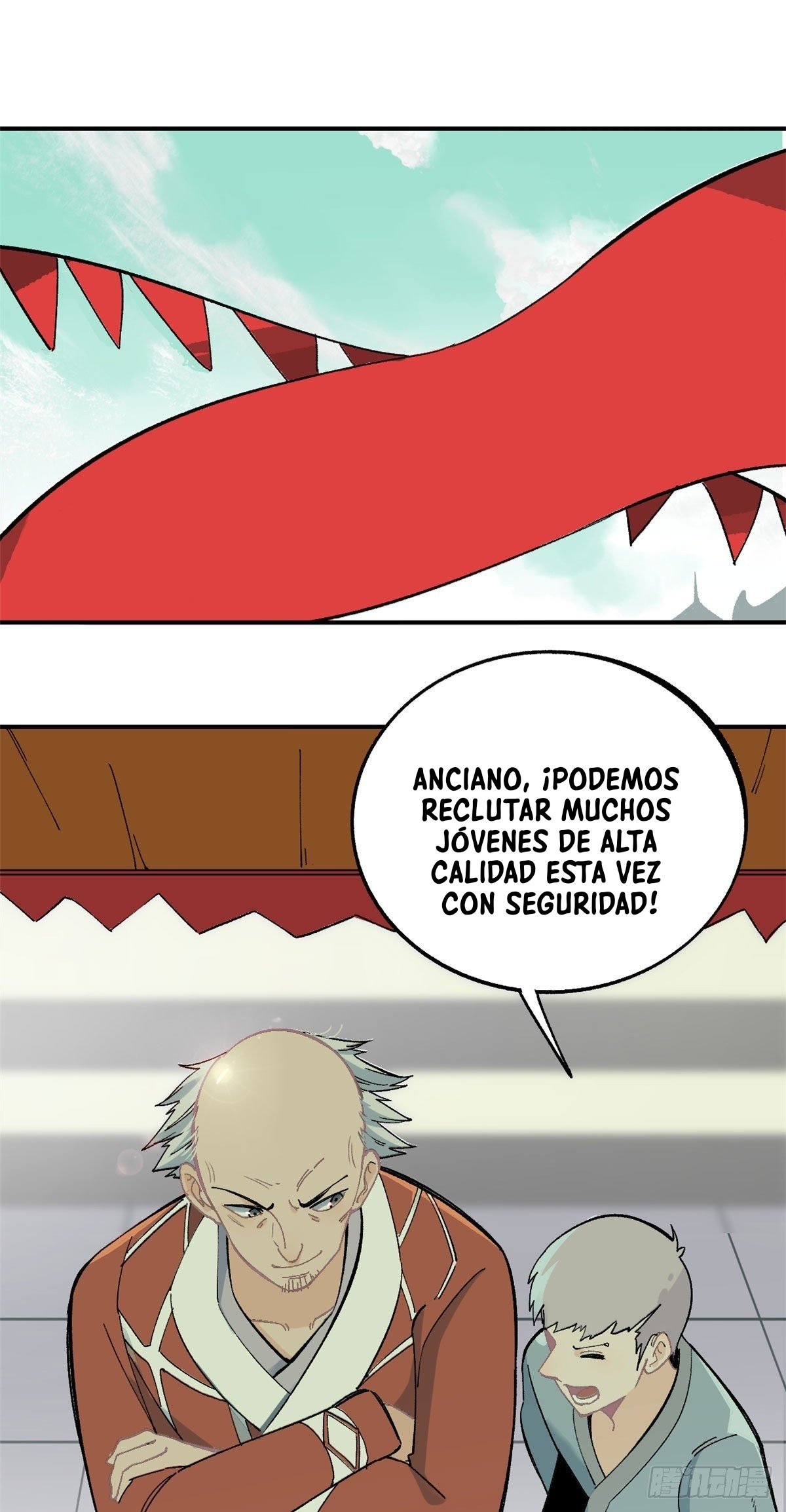 La secta más fuerte de todos los tiempos — Capítulo 7 — 3