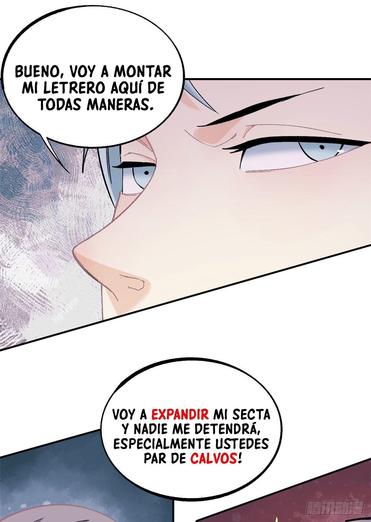 La secta más fuerte de todos los tiempos — Capítulo 7 — 13