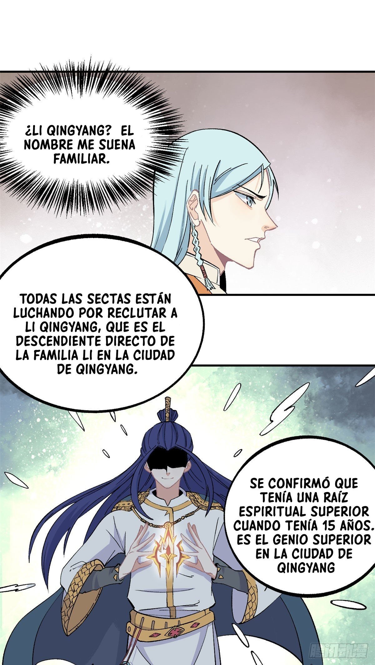 La secta más fuerte de todos los tiempos — Capítulo 7 — 18