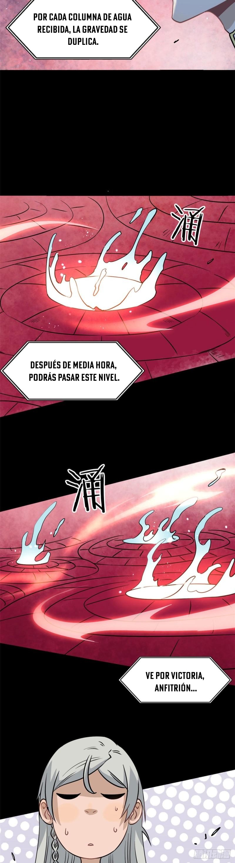 La secta más fuerte de todos los tiempos — Capítulo 121 — 15