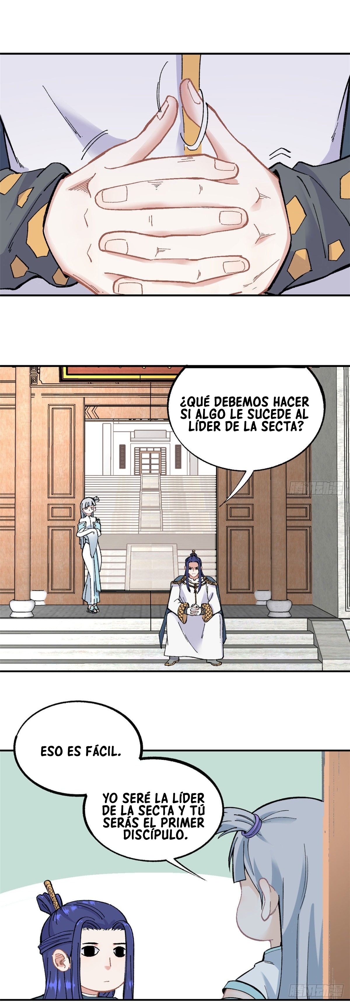 La secta más fuerte de todos los tiempos — Capítulo 21 — 3
