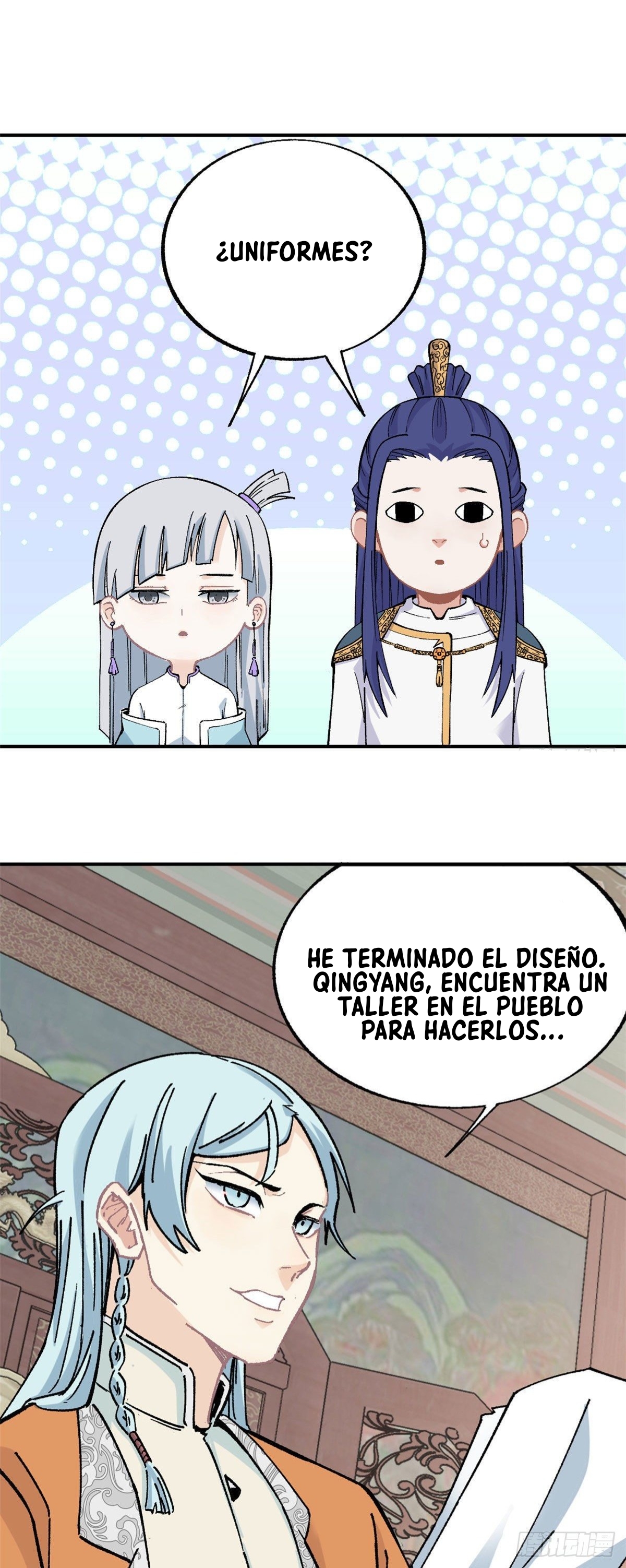 La secta más fuerte de todos los tiempos — Capítulo 21 — 16