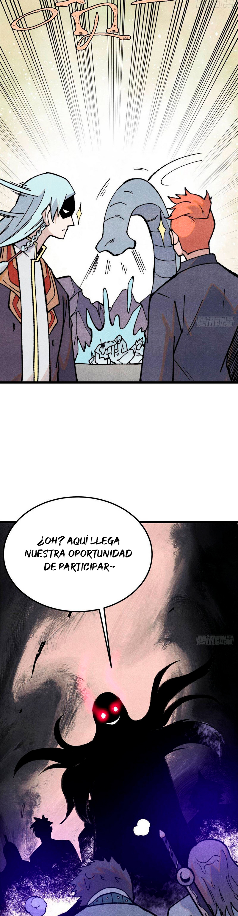 La secta más fuerte de todos los tiempos — Capítulo 333 — 25