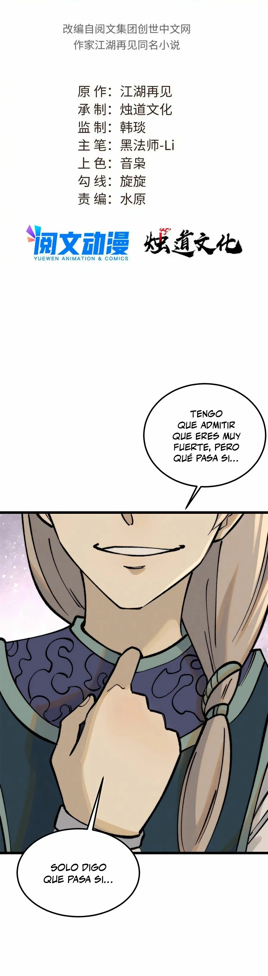 La secta más fuerte de todos los tiempos — Capítulo 252 — 2