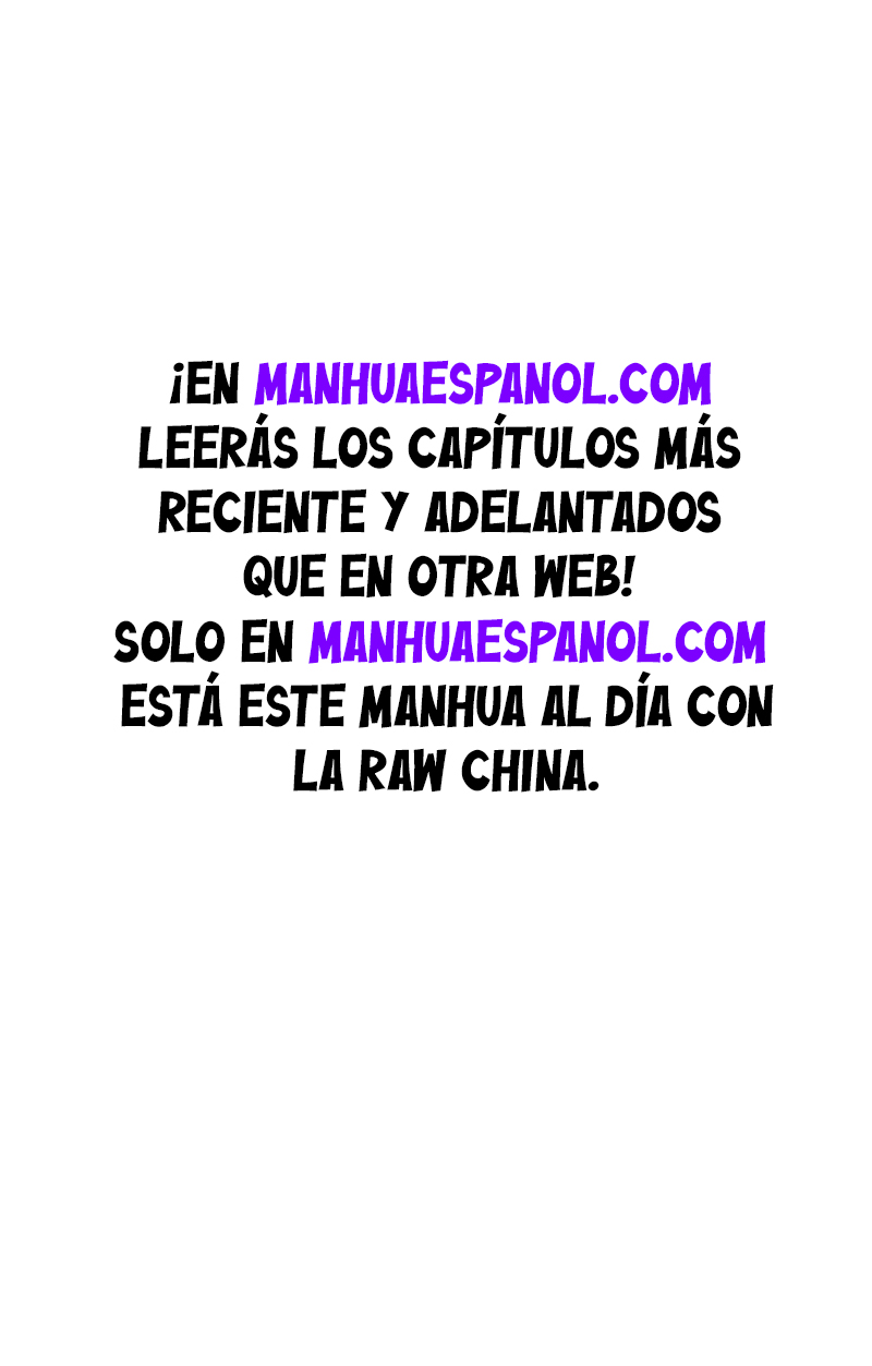 La secta más fuerte de todos los tiempos — Capítulo 330 — 33
