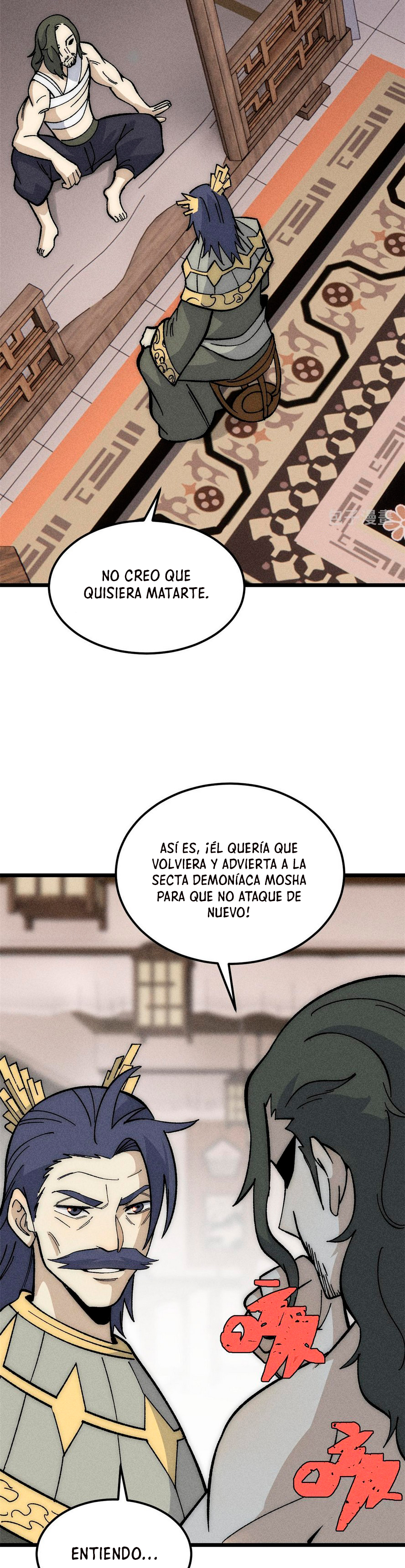 La secta más fuerte de todos los tiempos — Capítulo 185 — 17