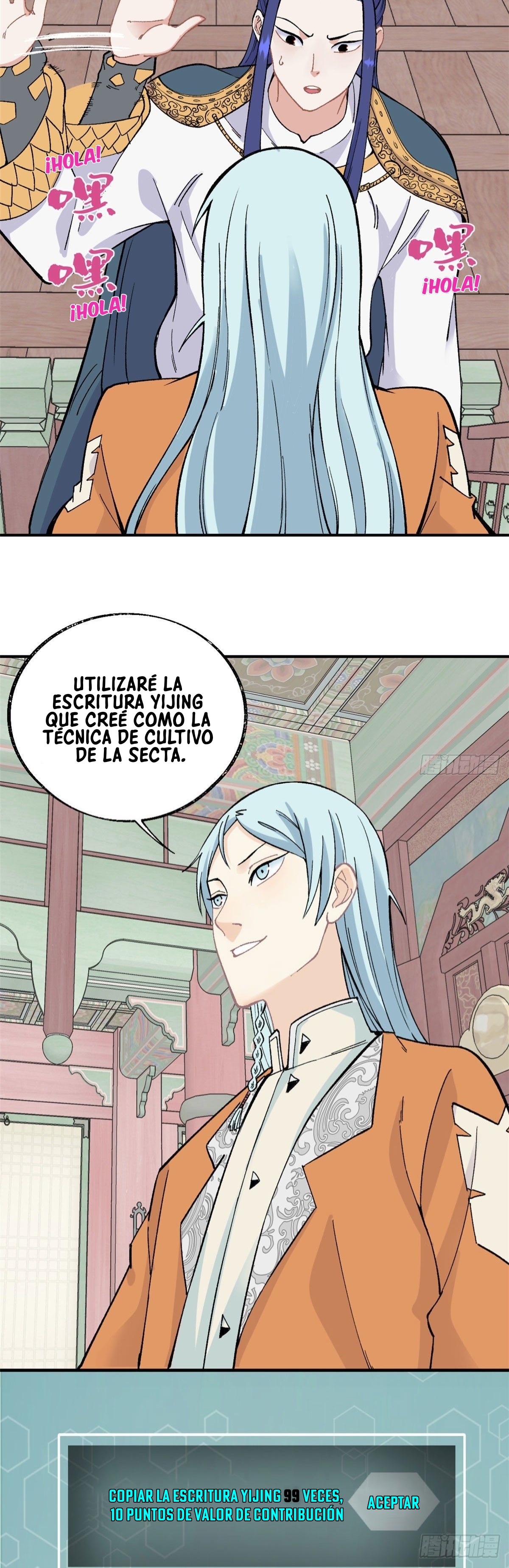 La secta más fuerte de todos los tiempos — Capítulo 22 — 5