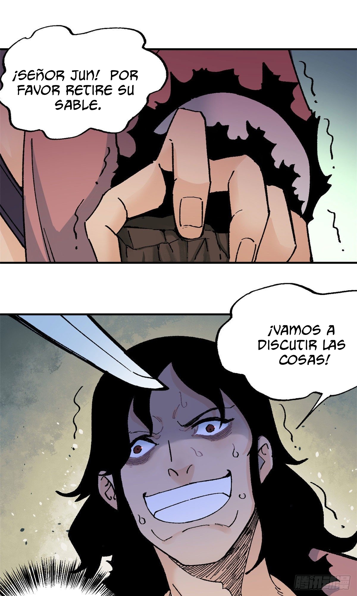 La secta más fuerte de todos los tiempos — Capítulo 20 — 3