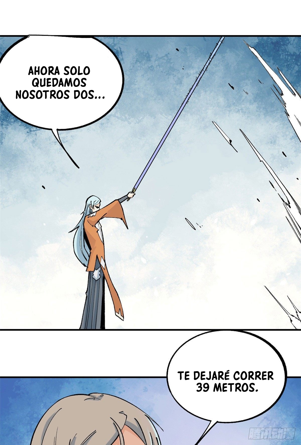 La secta más fuerte de todos los tiempos — Capítulo 20 — 17