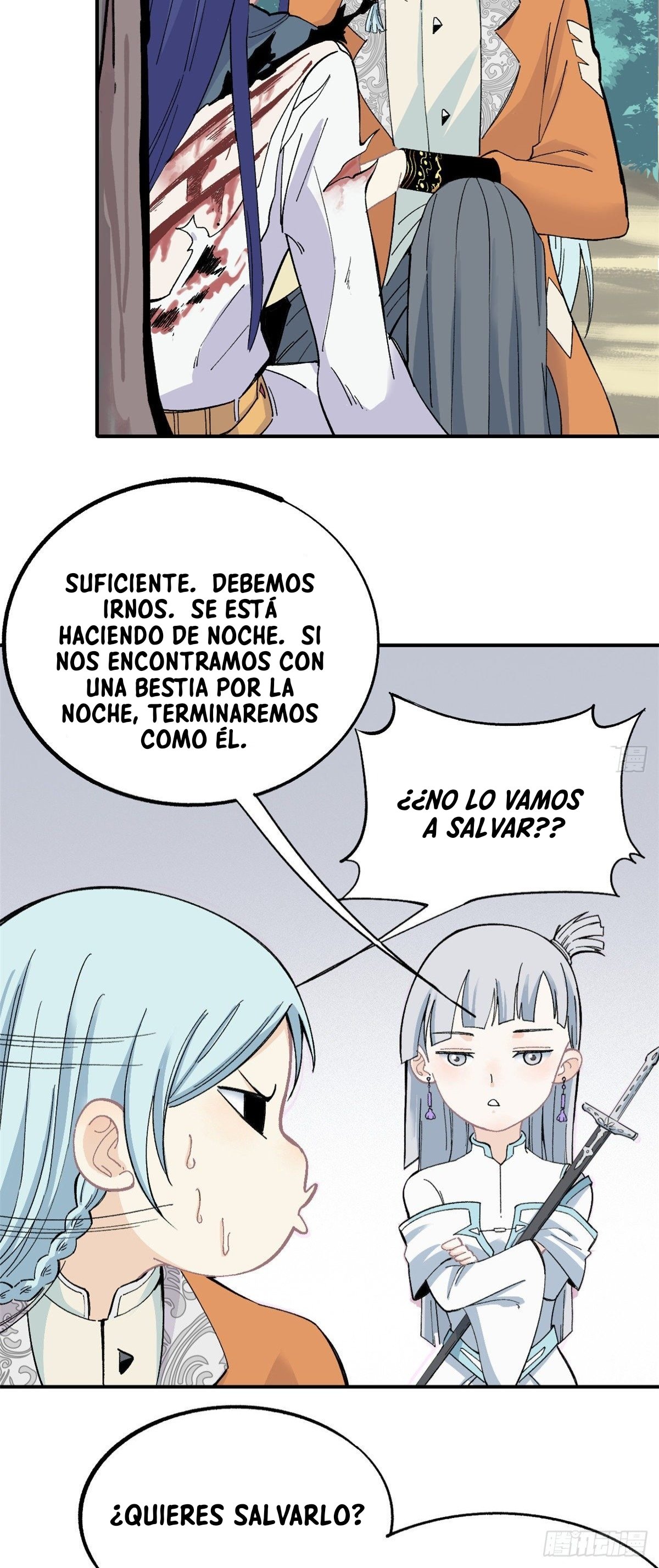 La secta más fuerte de todos los tiempos — Capítulo 5 — 15